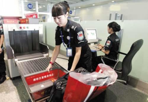 安檢設備 安檢設備