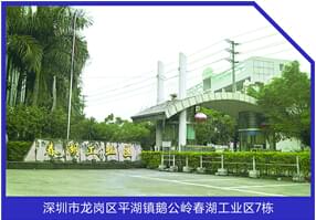 美創達誠 美創達誠