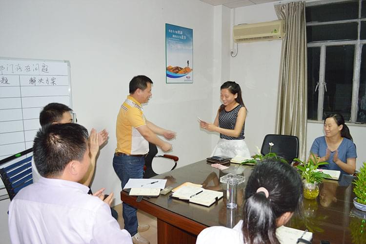 美創達誠表彰大會 美創達誠表彰大會