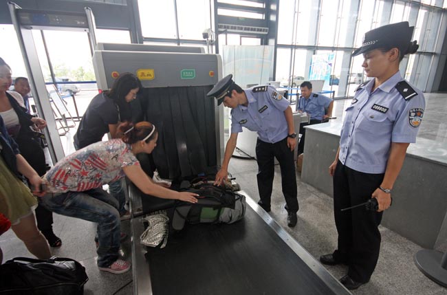 車站安檢機 車站安檢機