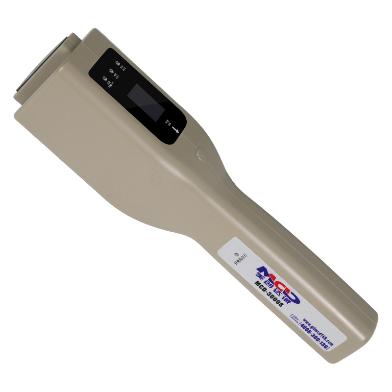 MCD美創達誠3000S手持危險液探檢測儀安檢防火防爆易燃物機場車站